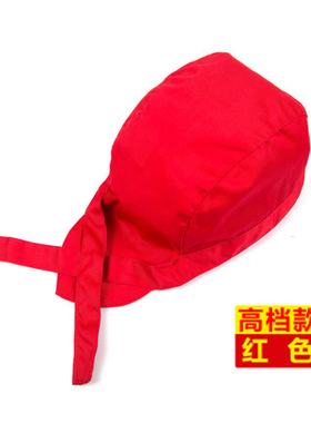 男女头巾厨房帽子贝雷帽三角巾