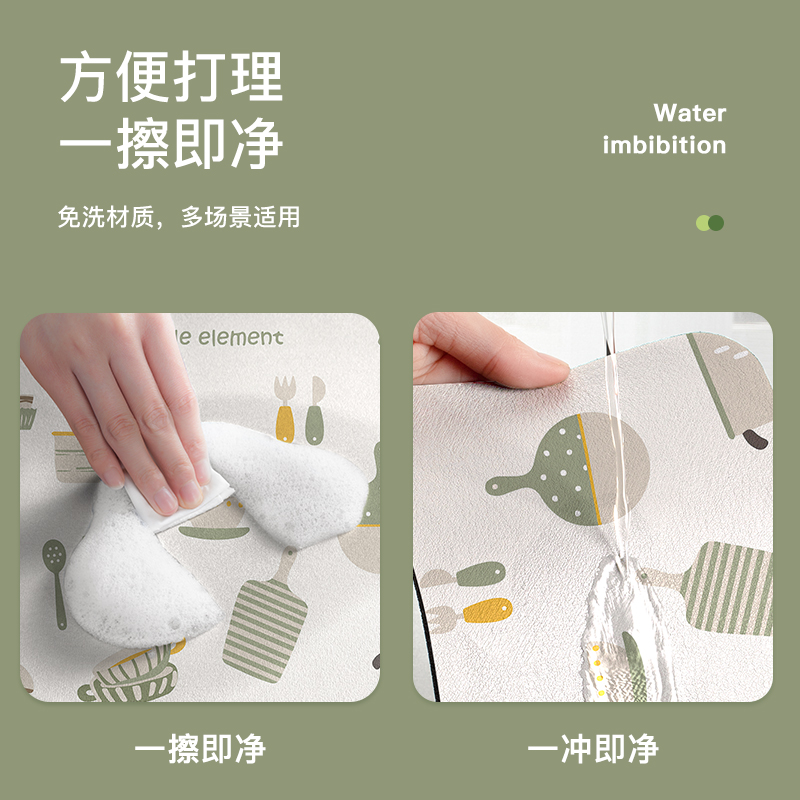 硅藻泥吸水垫台面厨具隔热垫厨房沥水垫吧台碗盘杯子免洗干燥垫子,淘宝优惠券,粉丝福利购,淘宝优惠卷