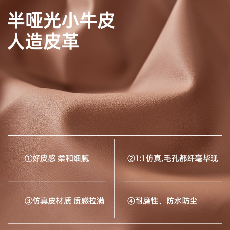 小牛皮床头靠垫软包护腰枕沙发汽车宿舍办公抱枕背垫久坐睡觉神器,淘宝优惠券,粉丝福利购,淘宝优惠卷