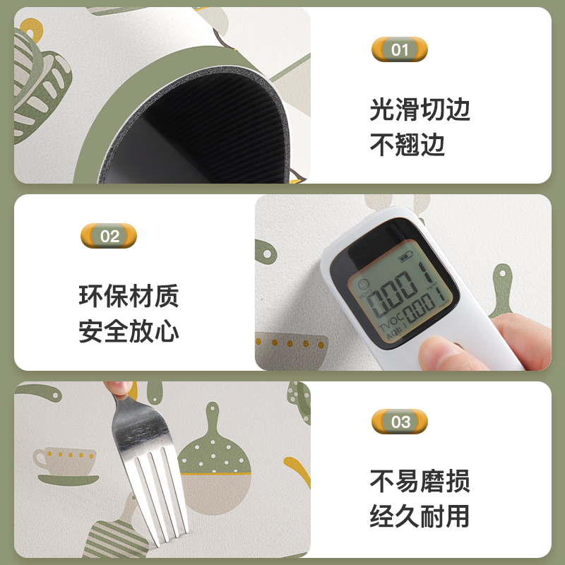 硅藻泥吸水垫台面厨具隔热垫厨房沥水垫吧台碗盘杯子免洗干燥垫子,淘宝优惠券,粉丝福利购,淘宝优惠卷