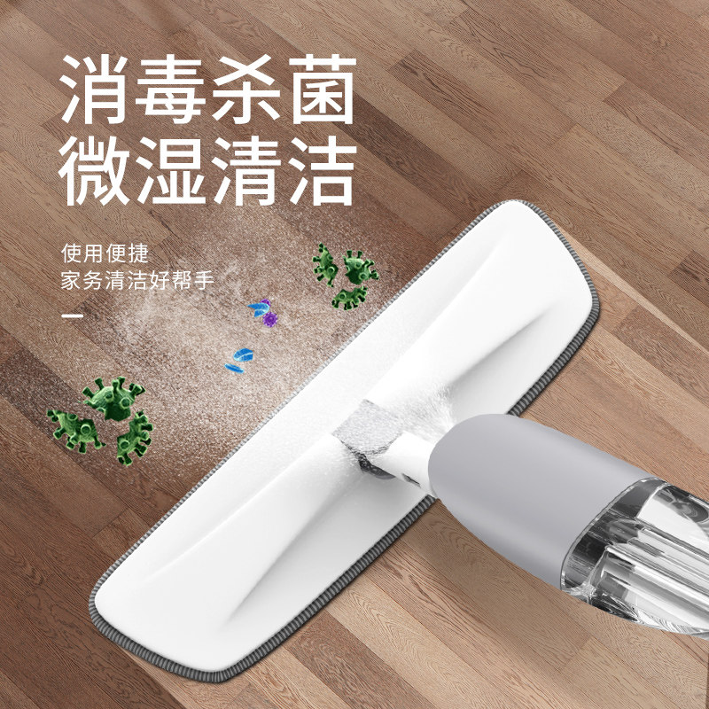 喷水免手洗挤水懒人喷雾平板净拖布 和润家居平板拖把