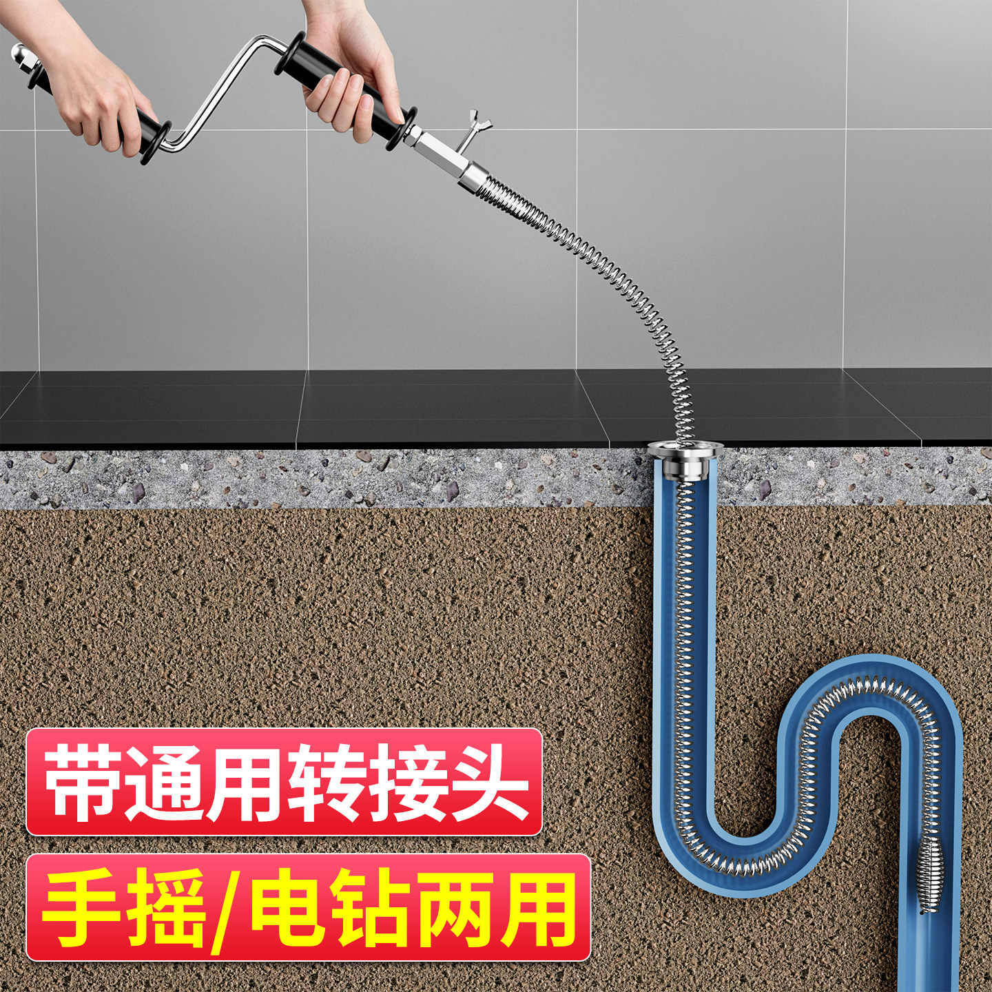 图4