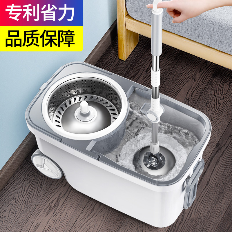  和润家居旋转拖把