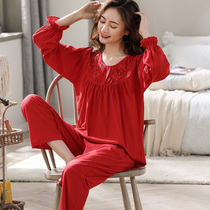 Sleepwear Lady Spring Autumn Season Pure Cotton Long Sleeve Long Pants Red Ben Life Winter Thickened Small Subfamily Residence Suit Suit