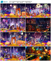 Matchday Love Seat Happy New Years Eve Annual Meeting Festive Songs Accompaniment Led Background Video Material