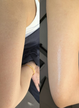 烟酰胺香氛亮肤身体乳