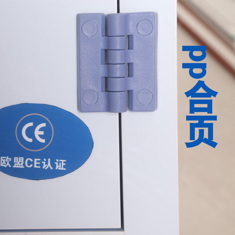 新疆西藏包邮聚丙烯耐腐蚀PP酸碱柜化学实验室试剂柜药品柜安全柜,淘宝优惠券,粉丝福利购,淘宝优惠卷