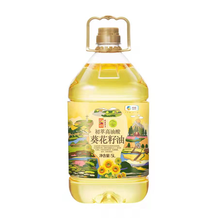 图5