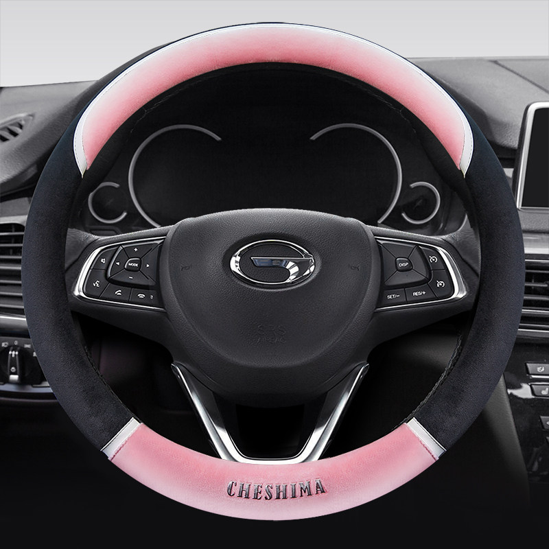 广汽传祺gs4plus传奇m6pro m8 gs5gs8ga4影豹gs3毛绒方向盘套冬季 - 图3