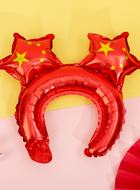 发箍铝膜中国风国庆活动表演