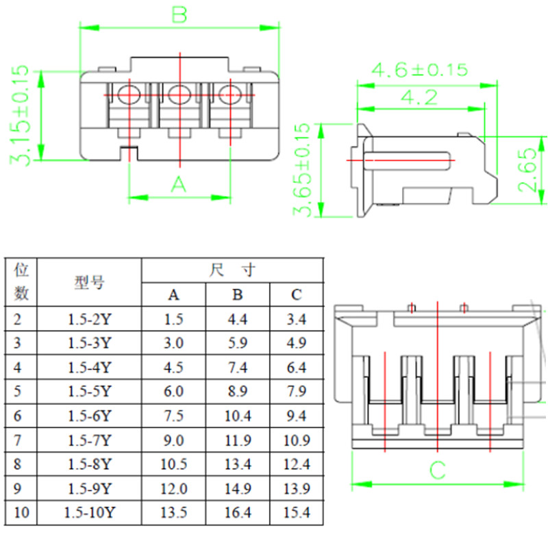 ZH1.5mm间距 胶壳插座 zh-2p 3 4 5 6 7 8 9 10 11 12 13y 连接器 - 图3