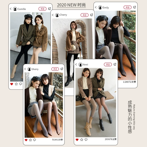 Осенние колготки, утепленные леггинсы