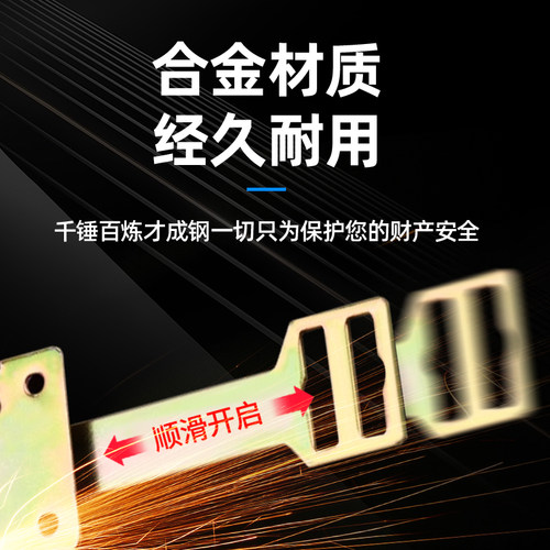 卷帘门锁卷闸门锁中间开十字铜芯通用型锁芯商铺车库防盗门锁配件 - 图1