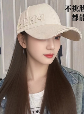 加宽帽檐复古破洞硬顶棒球帽女显脸小春夏户外遮阳大头围鸭舌帽男