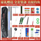 A complete set of fishing tools for beginners to fish directly