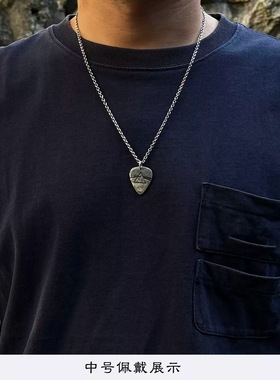 Pink平克弗洛伊德手打吉他拨片吊坠项链 月之暗面 摇滚周边