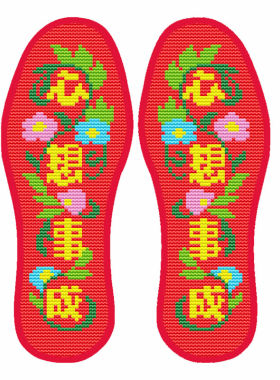 加厚十字绣针孔鞋垫吉祥