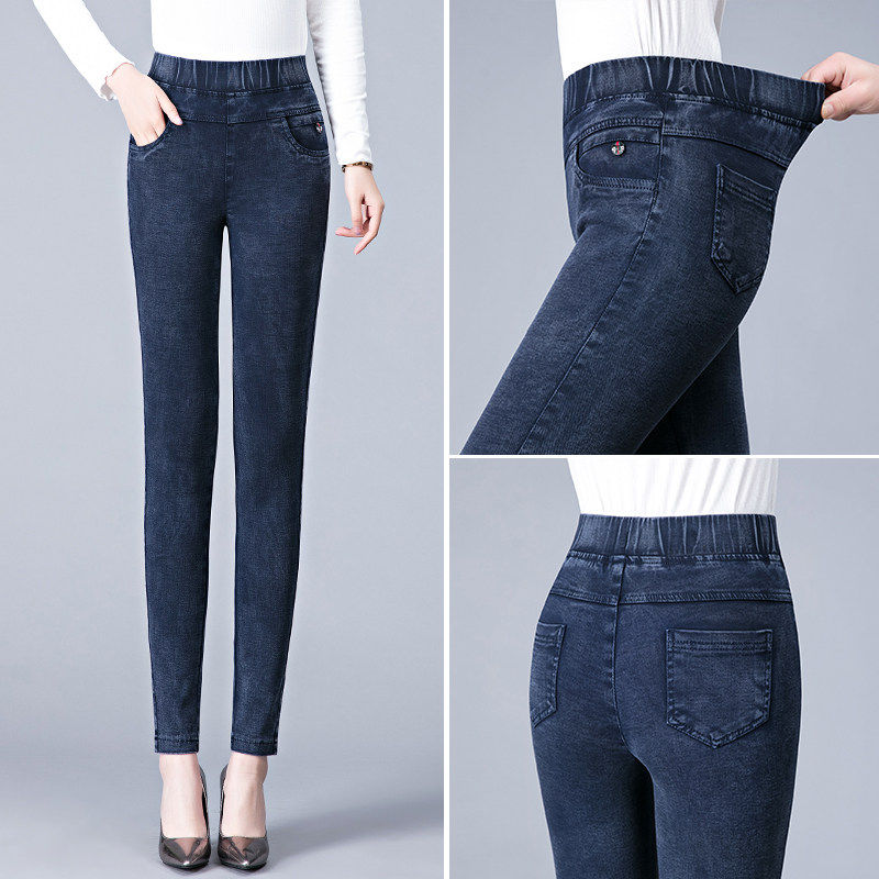 高腰牛仔裤女春秋内搭裤2025年新款秋冬季加绒弹力裤女士烟管裤子,淘宝优惠券,粉丝福利购,淘宝优惠卷