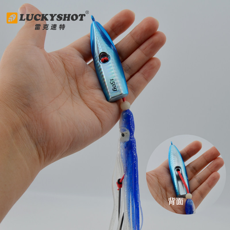 引竹炎月慢摇铁板饵鱿鱼须海钓船钓路亚饵鳕鱼黑头黄鱼真鲷大头,淘宝优惠券,粉丝福利购,淘宝优惠卷