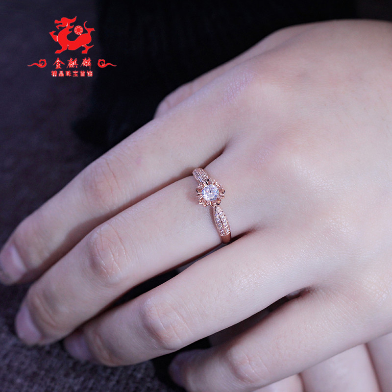 紫金镶锆石结婚戒指玫瑰金纯 彩金不掉色真金时尚戒子 14K 俄罗斯 585 紫金镶锆石结婚戒指玫瑰金纯 彩金不掉色真金时尚戒子 14K 俄罗斯 585