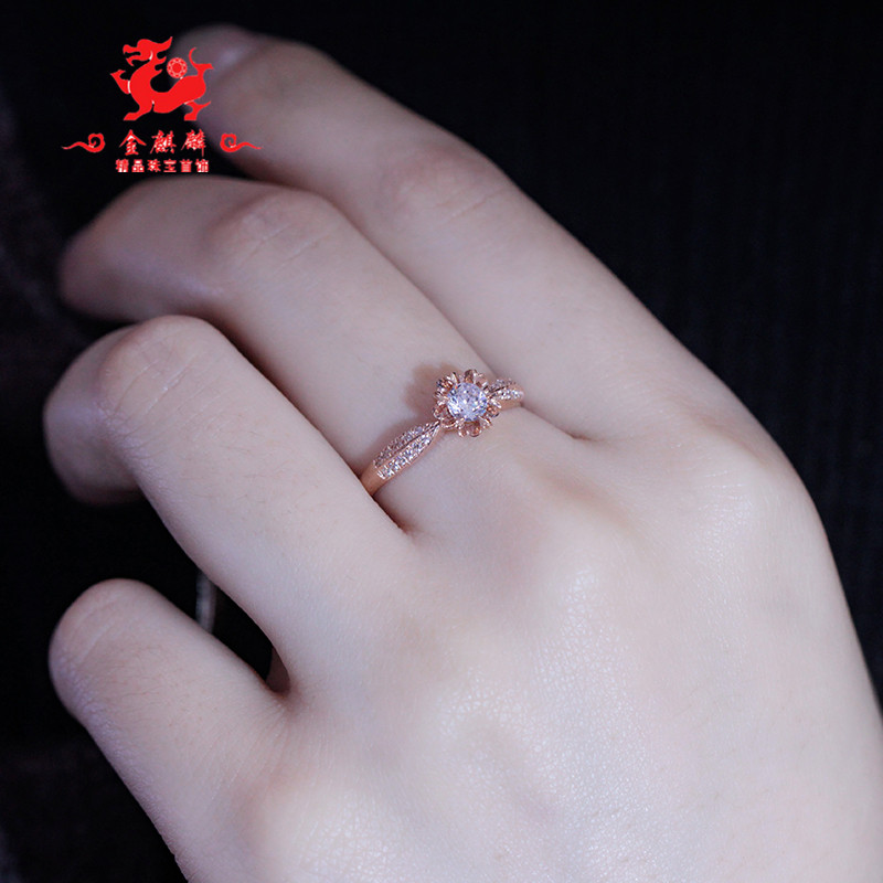 紫金镶锆石结婚戒指玫瑰金纯 彩金不掉色真金时尚戒子 14K 俄罗斯 585 紫金镶锆石结婚戒指玫瑰金纯 彩金不掉色真金时尚戒子 14K 俄罗斯 585