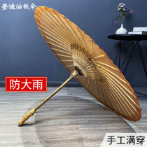 Oil Paper Umbrella Sunny and Rain-proof Hanfu Performance Retro Anti-UV 24 Bone China Wind Dance Performance Umbrella handmade