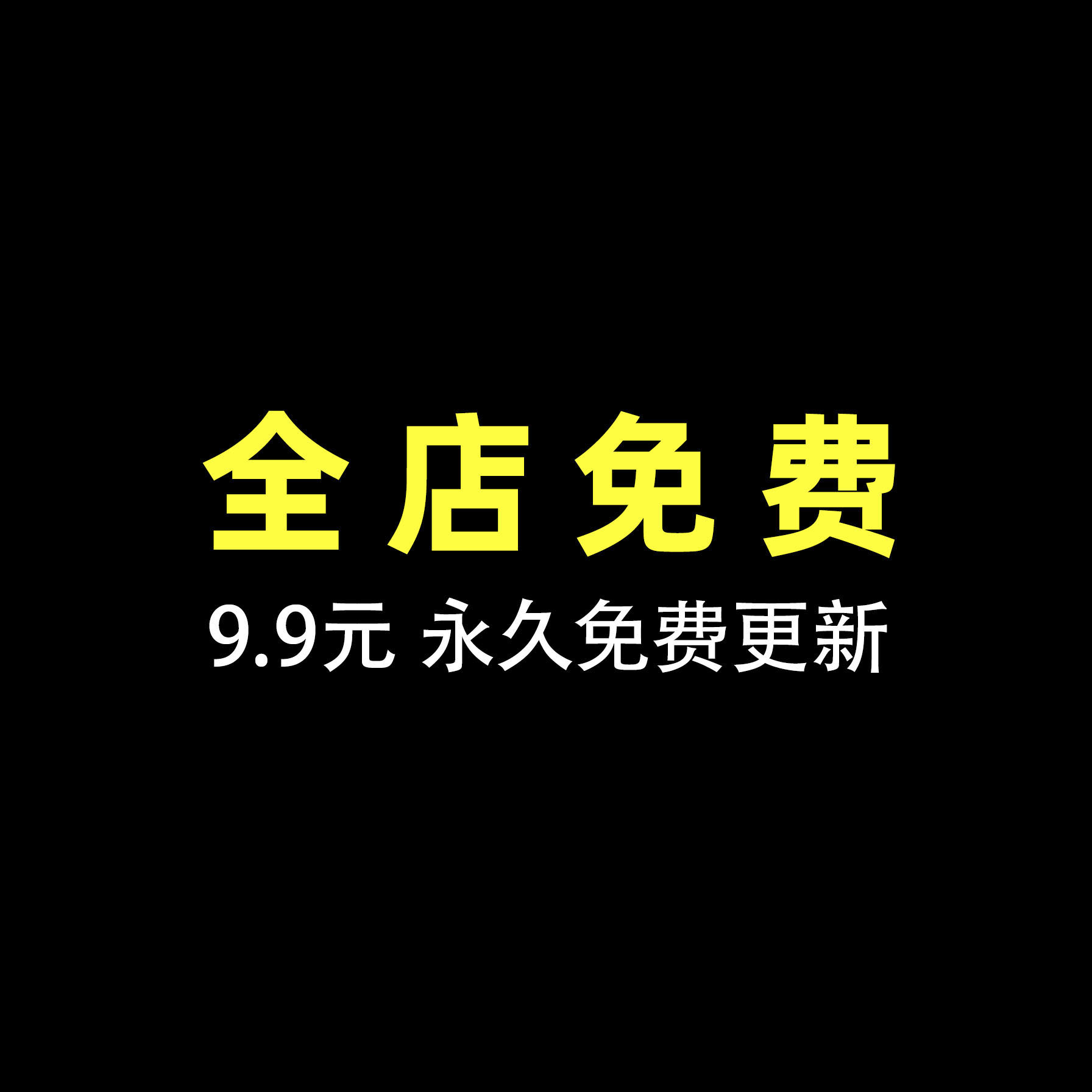 简约大气室内外景婚纱照方版相册PSD+N8格式模板影楼设计排版K849 - 图2