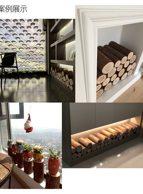 原木圆木桩壁炉装饰杉木摆件实木