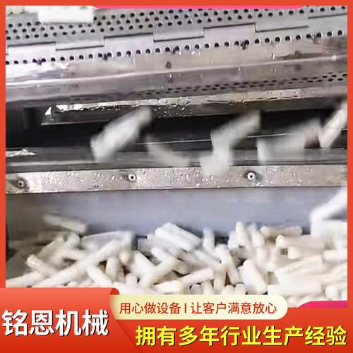 升年糕烫蒸煮机 漂蒸汽加热提式烫机 西漂蓝花漂烫冷却流水线 - 图0