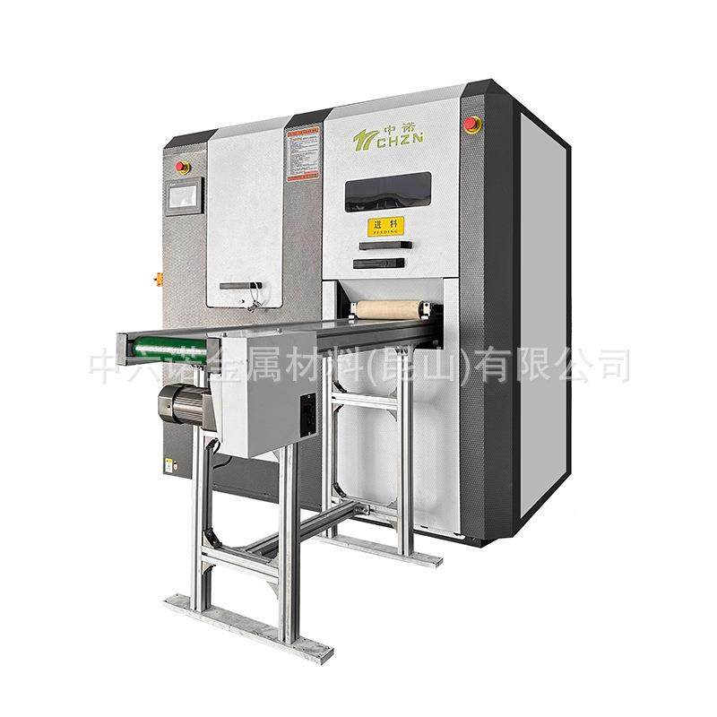 不q锈钢235矫矫平材机铜铝铁板金属板矫平机高精密平机 整平机,淘宝优惠券,粉丝福利购,淘宝优惠卷