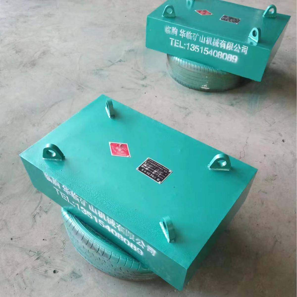 输送带悬挂式强磁皮带除器吸铁石矿山砖煤炭永磁永磁除铁悬挂铁厂,淘宝优惠券,粉丝福利购,淘宝优惠卷