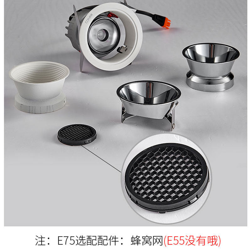 西顿照明LED射灯嵌入式家用无主灯照明天花灯偏光洗墙灯_虎窝淘