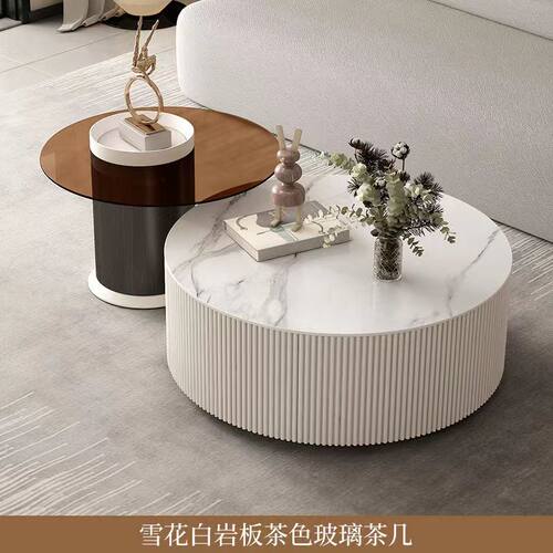 岩板茶几客厅家用电视柜组合小户型现代简约轻奢大小圆形玻璃茶几 - 图2