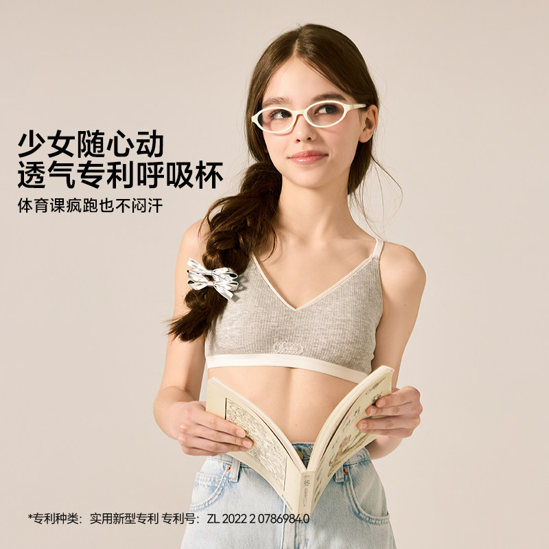 图 5
