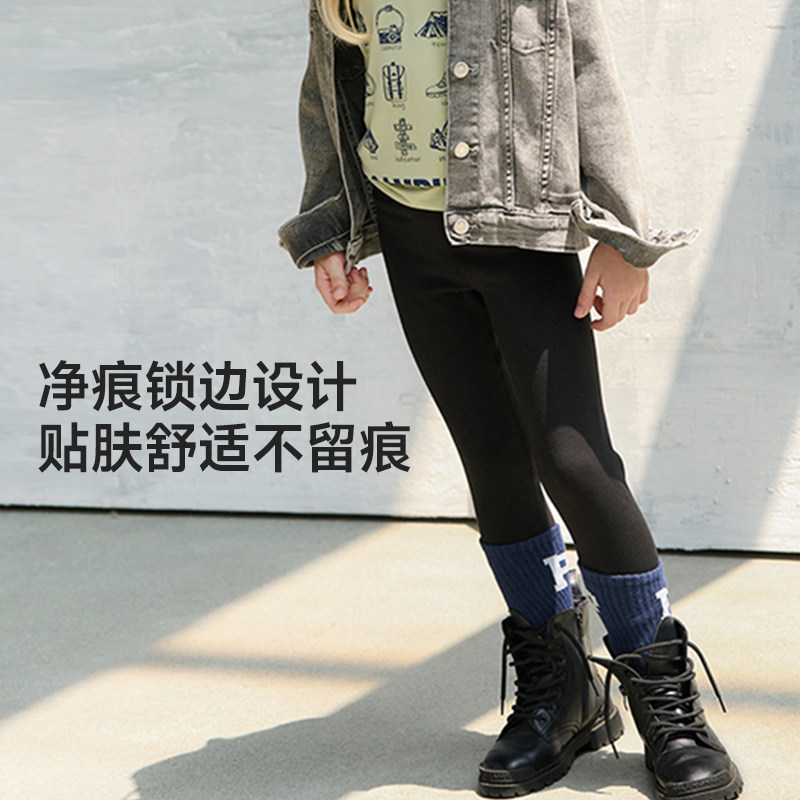 爱慕儿童艾莎冰雪奇缘系列抗静电A类远红外升温打底裤女孩童秋冬,淘宝优惠券,粉丝福利购,淘宝优惠卷