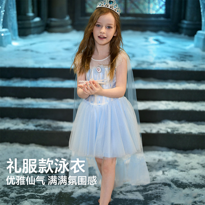 Girls Frozen Series IP One-piece Swimsuit Set