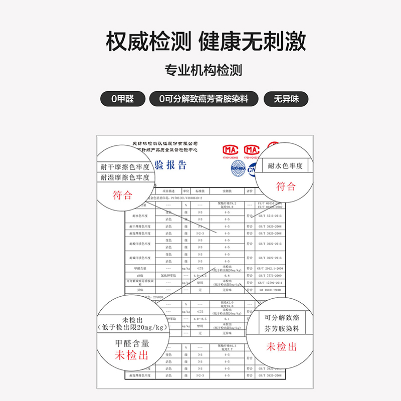 爱慕儿童游泳衣女孩10岁泳衣女童12岁宝宝粉色中大童洋气泳装 - 图2