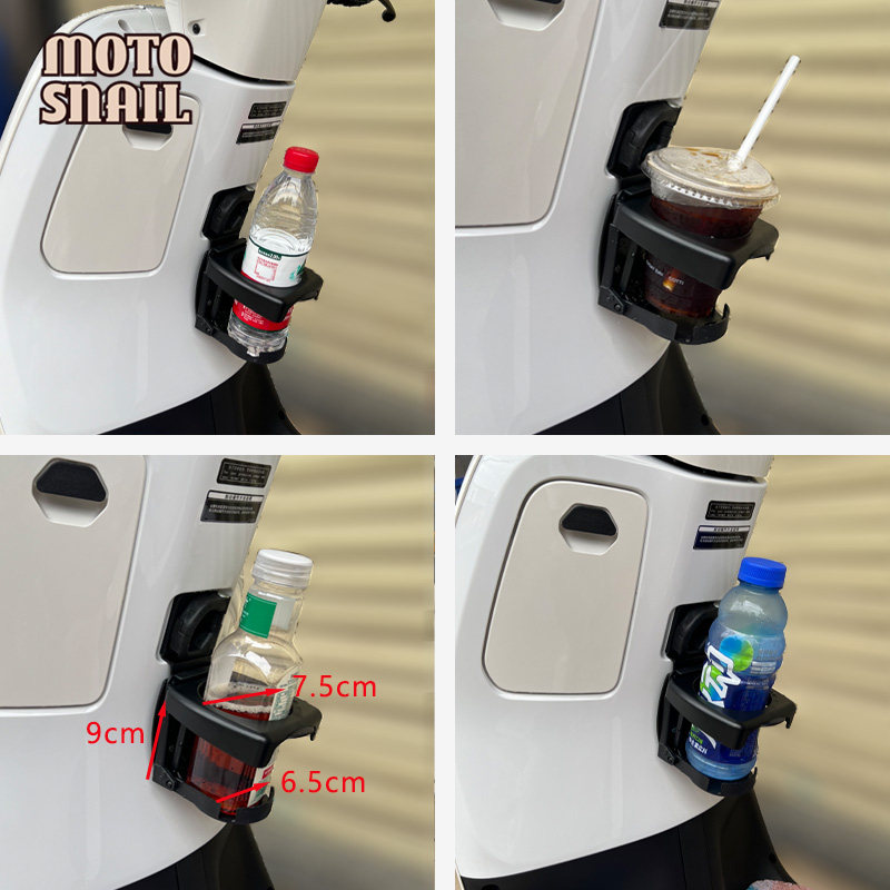适用五羊本田nwF125 改装水杯架F125可折叠水壶饮料支架摩旅配件 - 图0