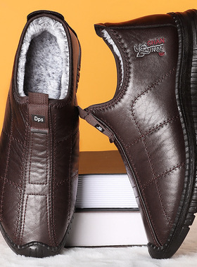 Cotton shoes men's plus size warm short boots cotton boots