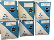 Supply PEEK pure resin UK Wigus 450g abrasion resistant high strength fatigue resistant plastic king polyetheretherketone