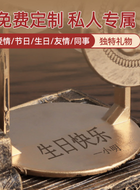 沙漏计时器水晶球八音盒复古桌面装饰摆件生日礼物送女生实用毕业