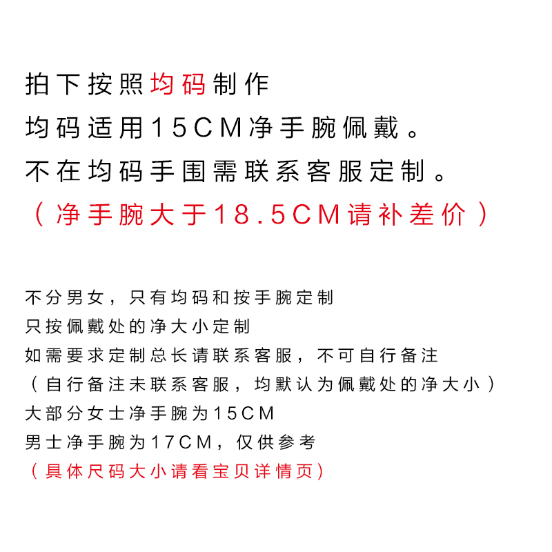 兔子先生手工定制编织南瓜万圣节黄色多层许愿愿望手链情侣手绳-图2