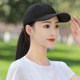 Outdoor simple women's spring and summer cap