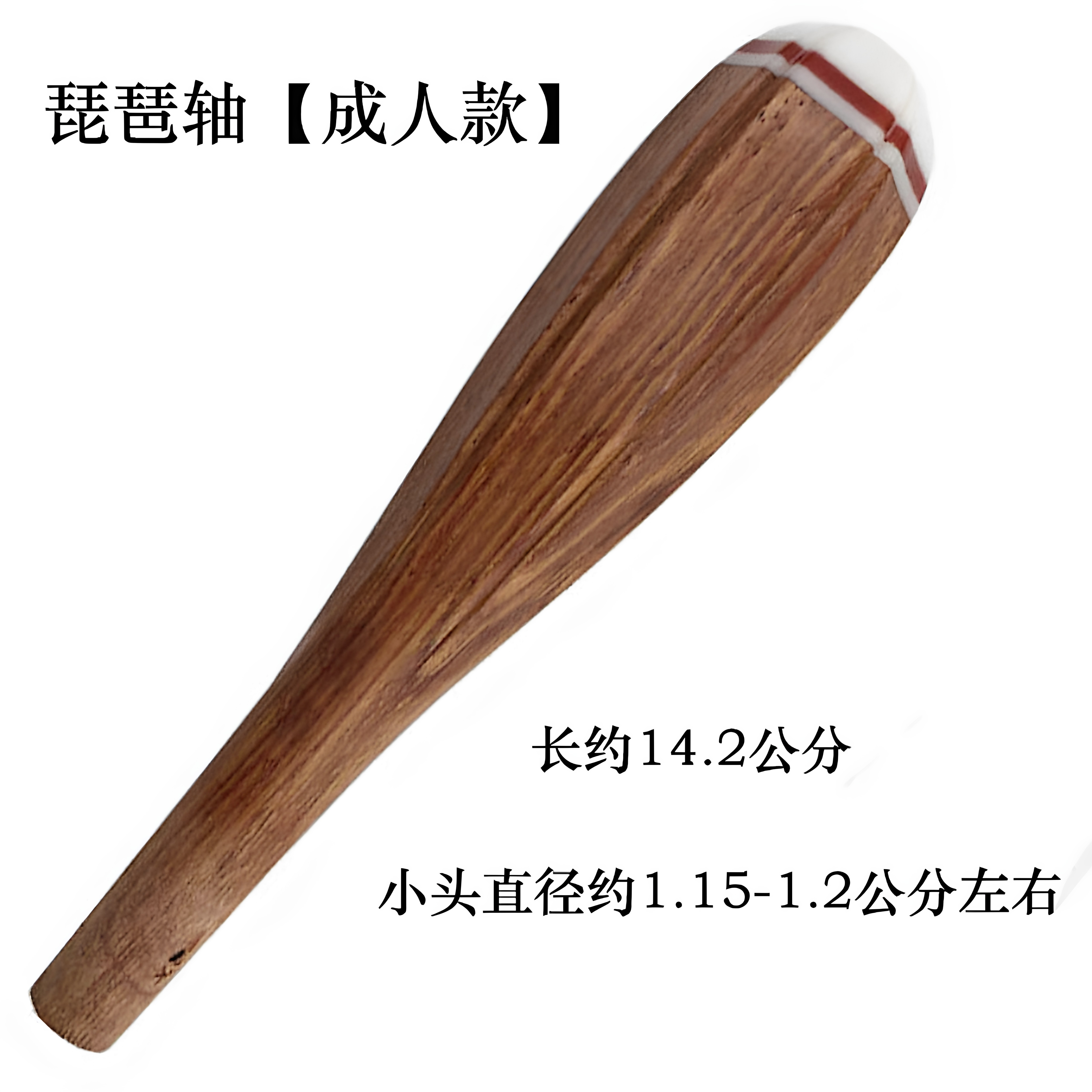 图5