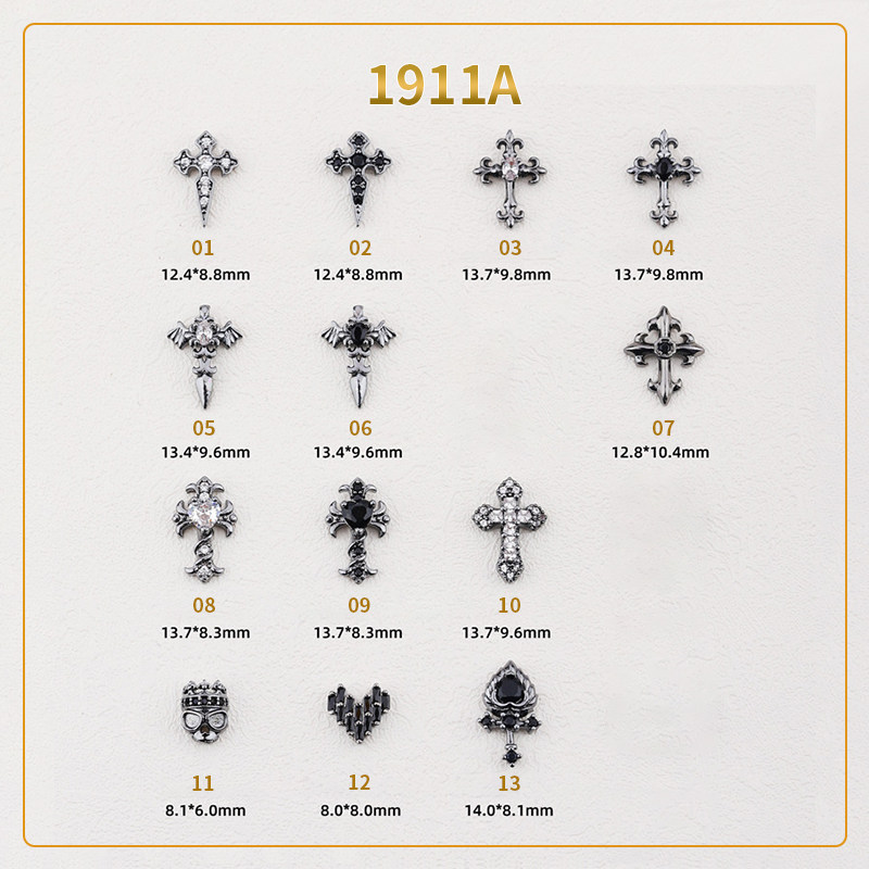 赛博朋克风暗黑锆石饰品金属潮酷十字架保色指甲配饰钻,淘宝优惠券,粉丝福利购,淘宝优惠卷