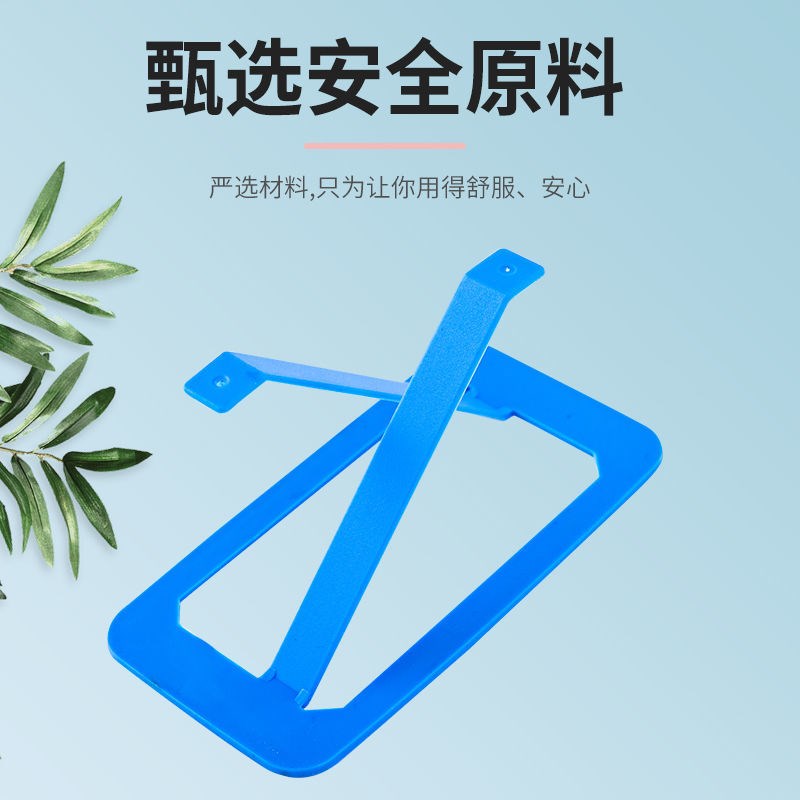 纸巾盒弹片弹力托弹簧一抽到底升高托架自动升降底拖家用创意网红 - 图2