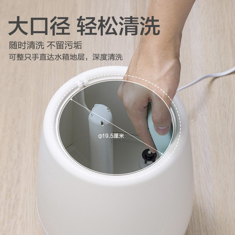 小熊家用静音上加水卧室孕妇加湿器 小熊两只老虎加湿器