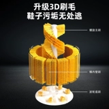 AUX/奥克斯 Маленькая машина для умывания домов Небольшая автоматическая умная ленивая стирание обуви артефакт Douyin такая же модель кисти обувь