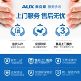 Дубы 8 кг кг.