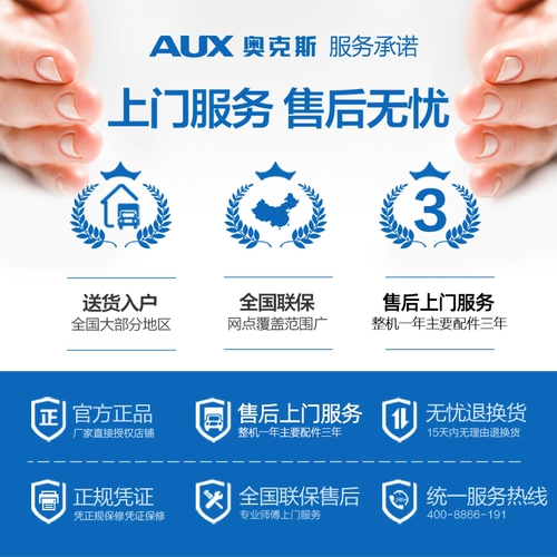 Дубы 8 кг кг.